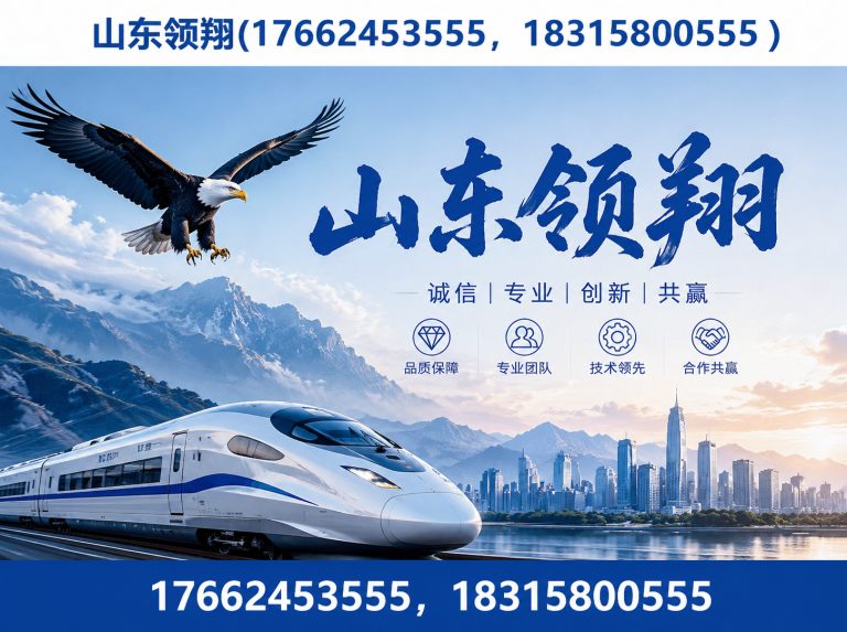 铁岭土工布展示图