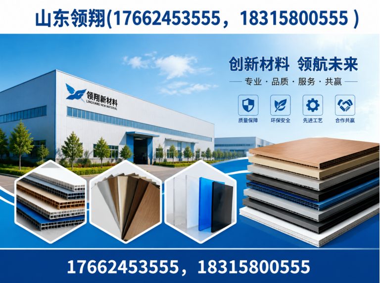 铁岭土工格栅展示图